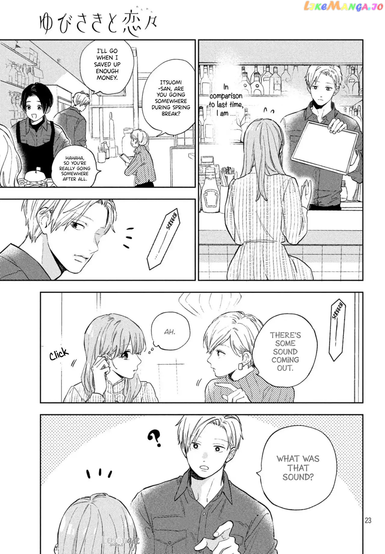 A Sign of Affection, Chapter 3 image 25